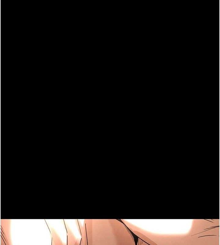 末日鵰堡