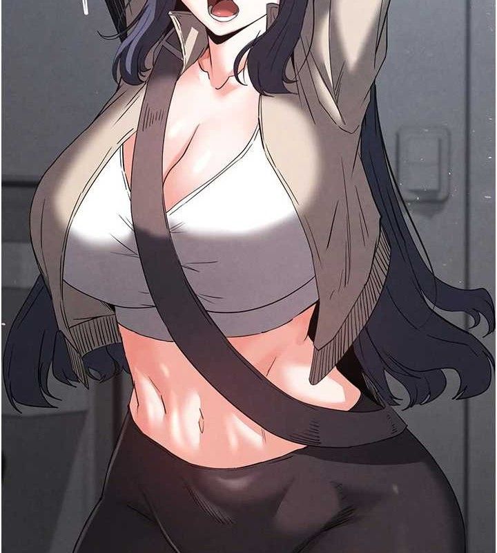 末日鵰堡