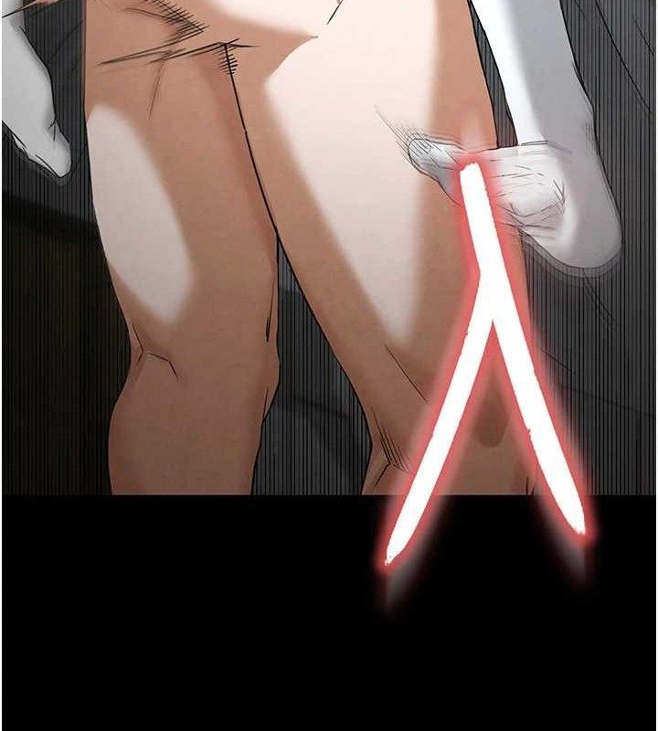末日鵰堡