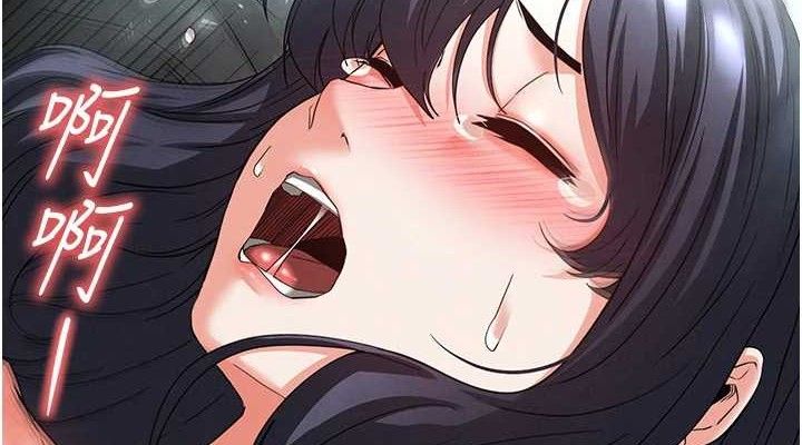 末日鵰堡