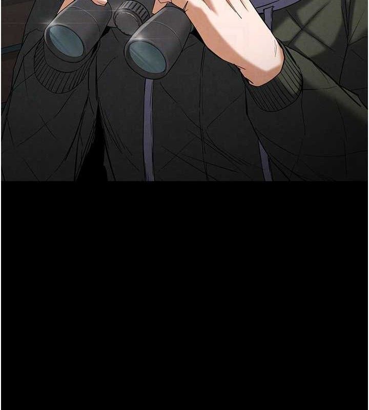 末日鵰堡