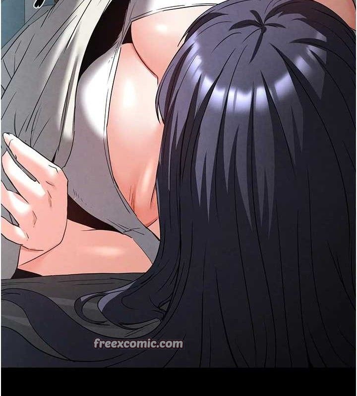 末日鵰堡