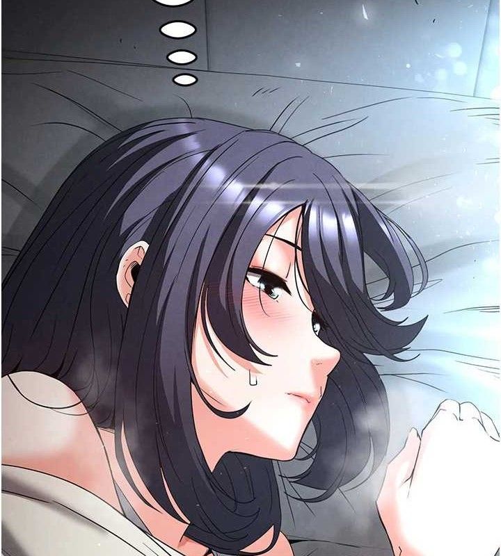 末日鵰堡