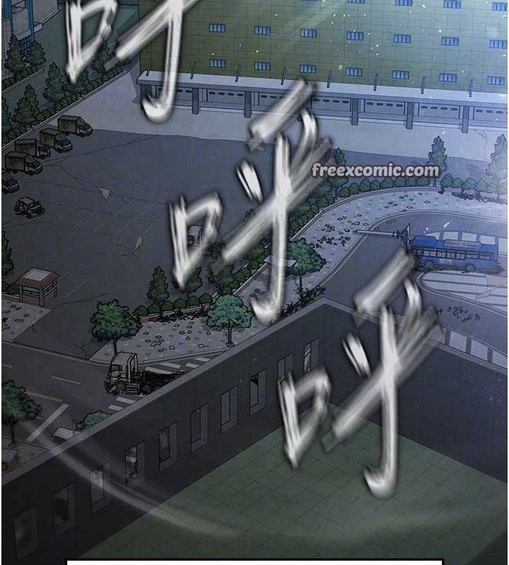末日鵰堡