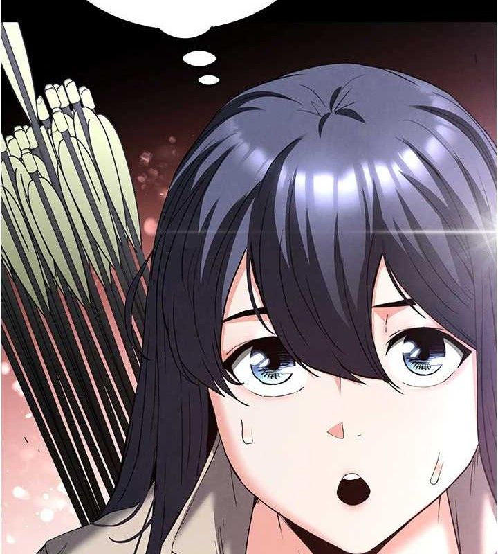 末日鵰堡