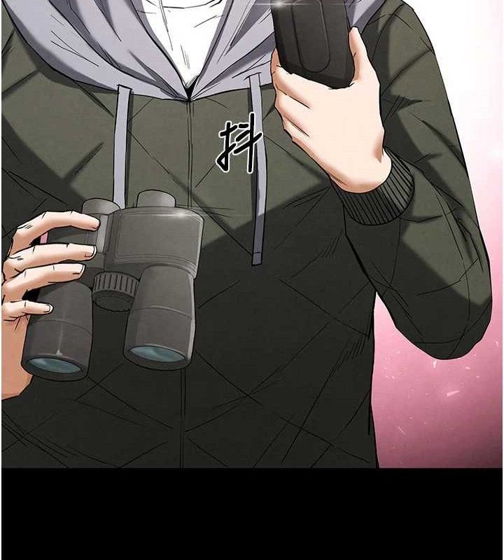 末日鵰堡