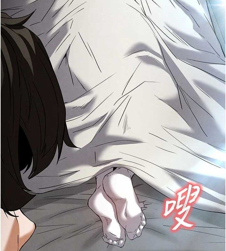 末日鵰堡