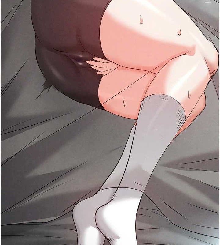 末日鵰堡
