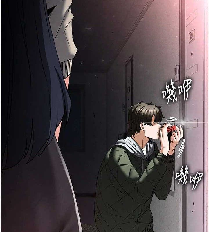 末日鵰堡