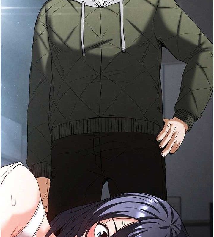 末日鵰堡