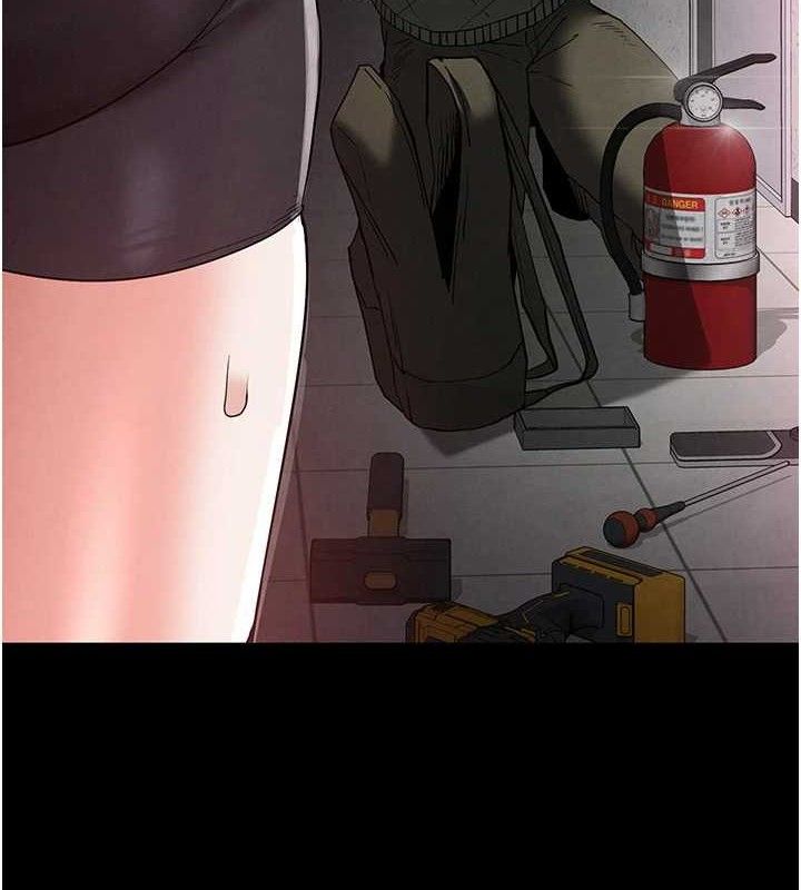 末日鵰堡