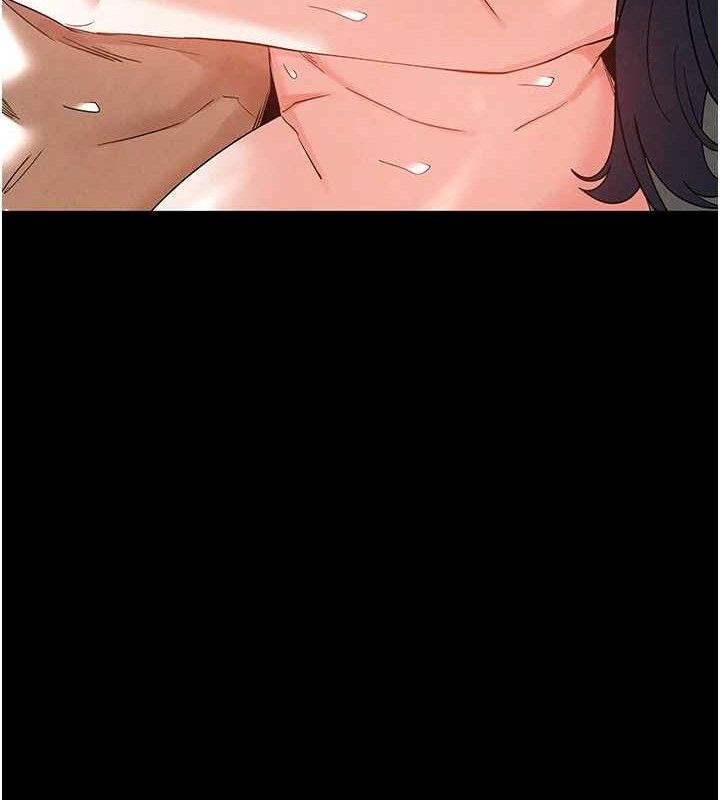 末日鵰堡