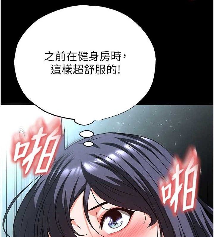 末日鵰堡