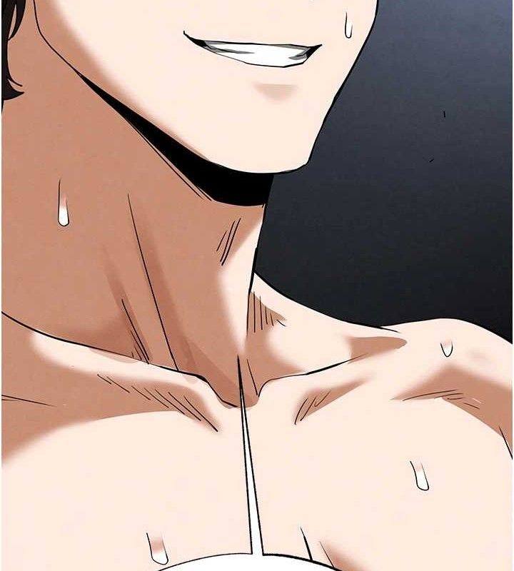 末日鵰堡