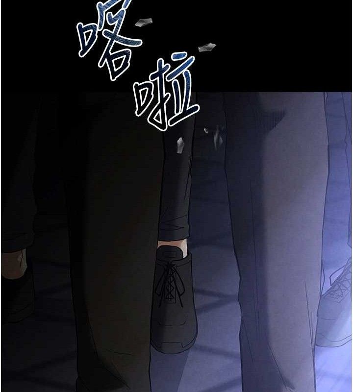 末日鵰堡