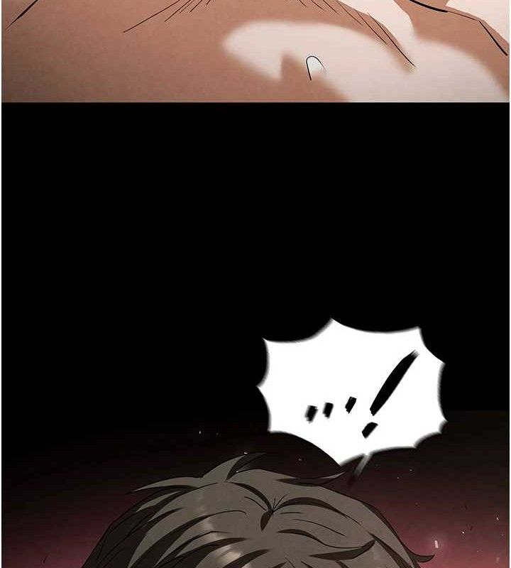 末日鵰堡