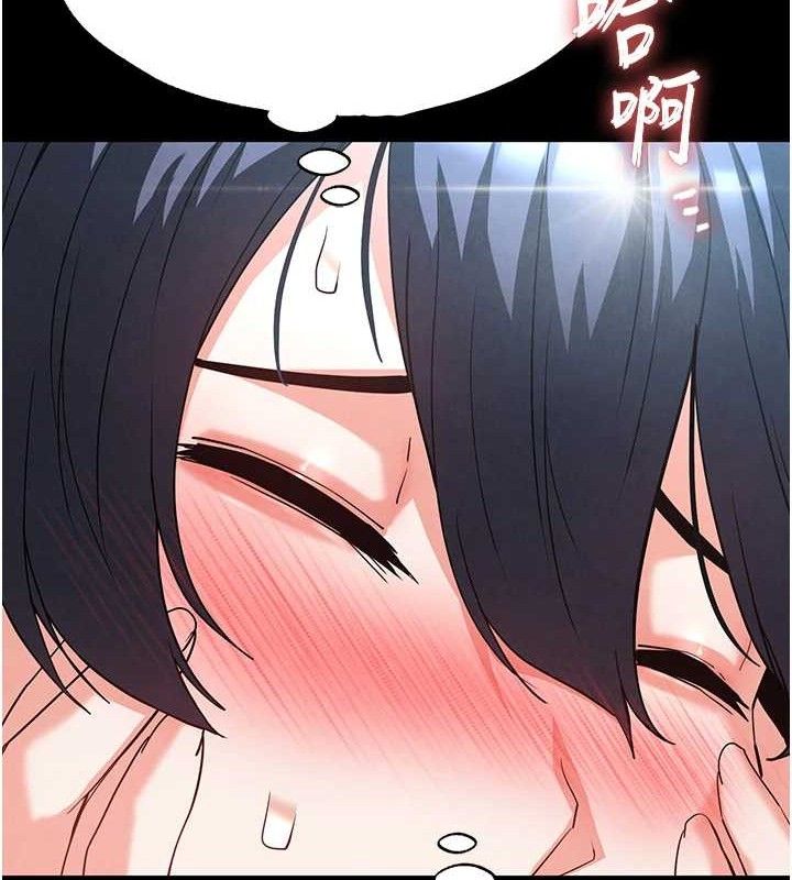 末日鵰堡