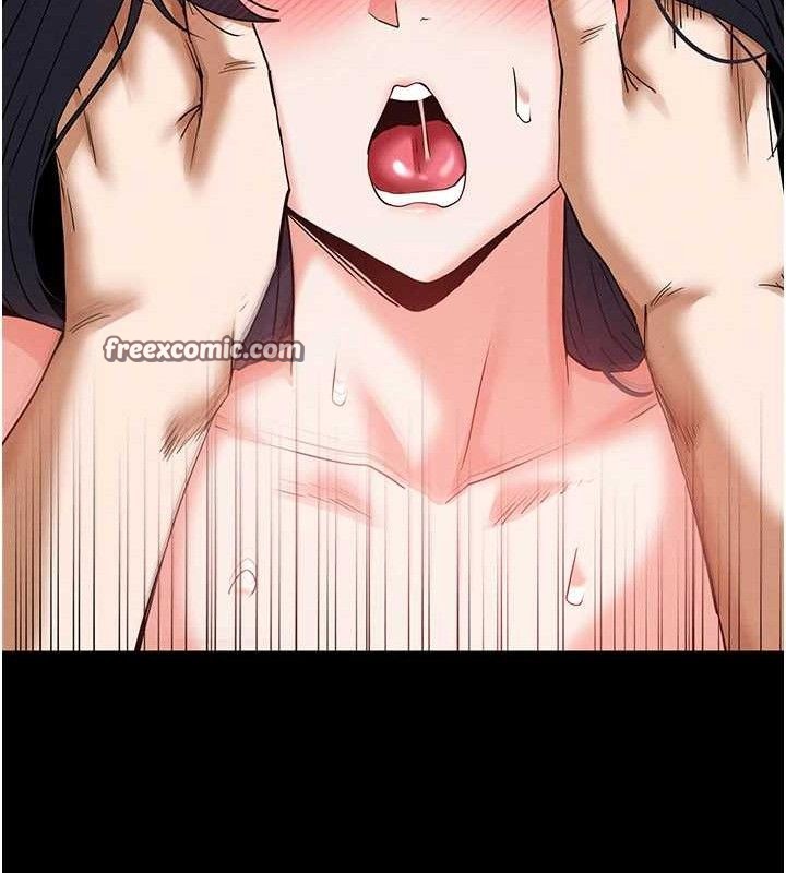 末日鵰堡