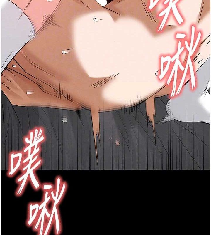 末日鵰堡