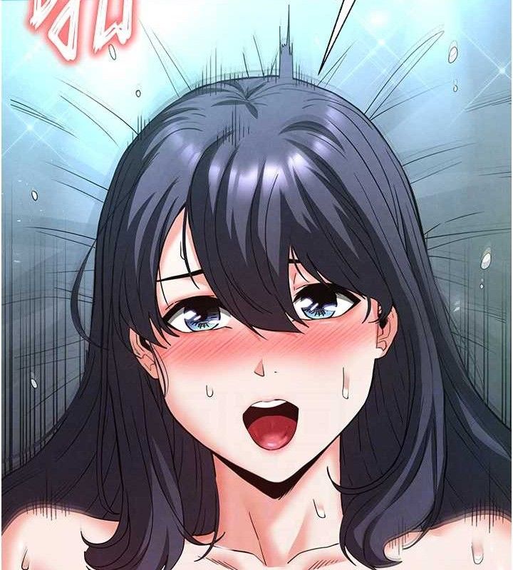 末日鵰堡