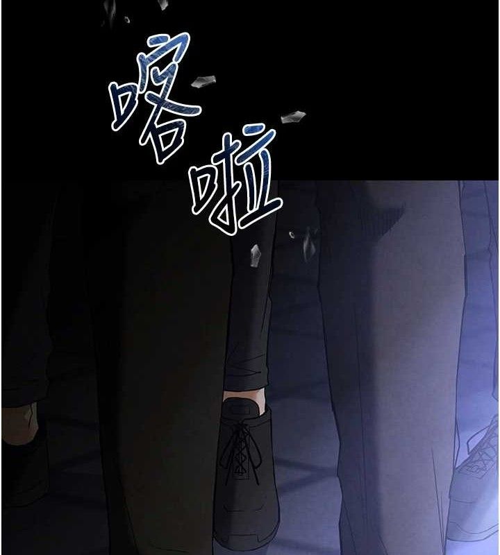 末日鵰堡