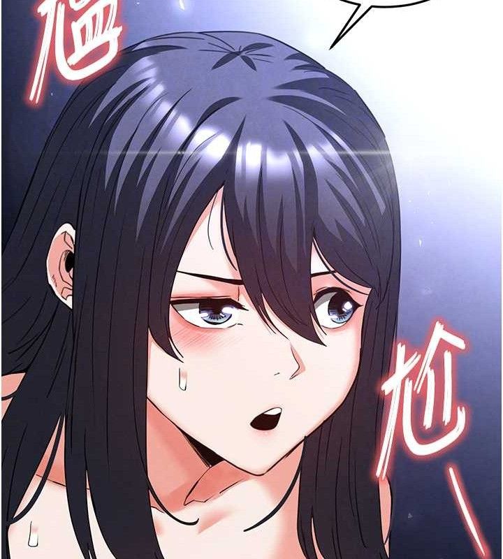 末日鵰堡