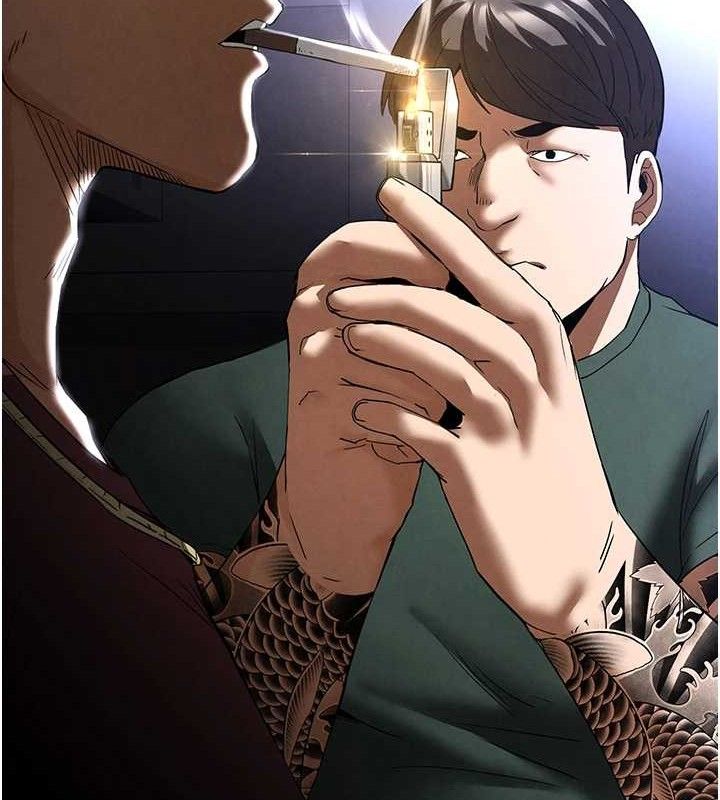 末日鵰堡