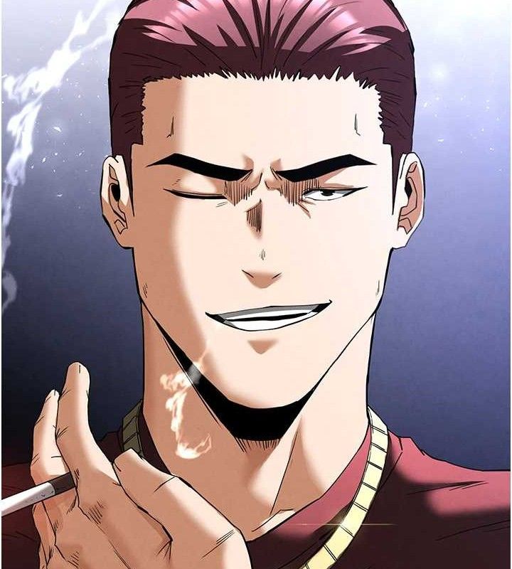 末日鵰堡