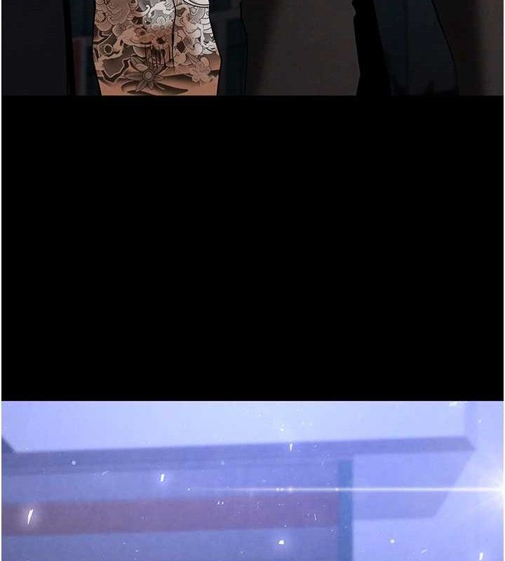 末日鵰堡