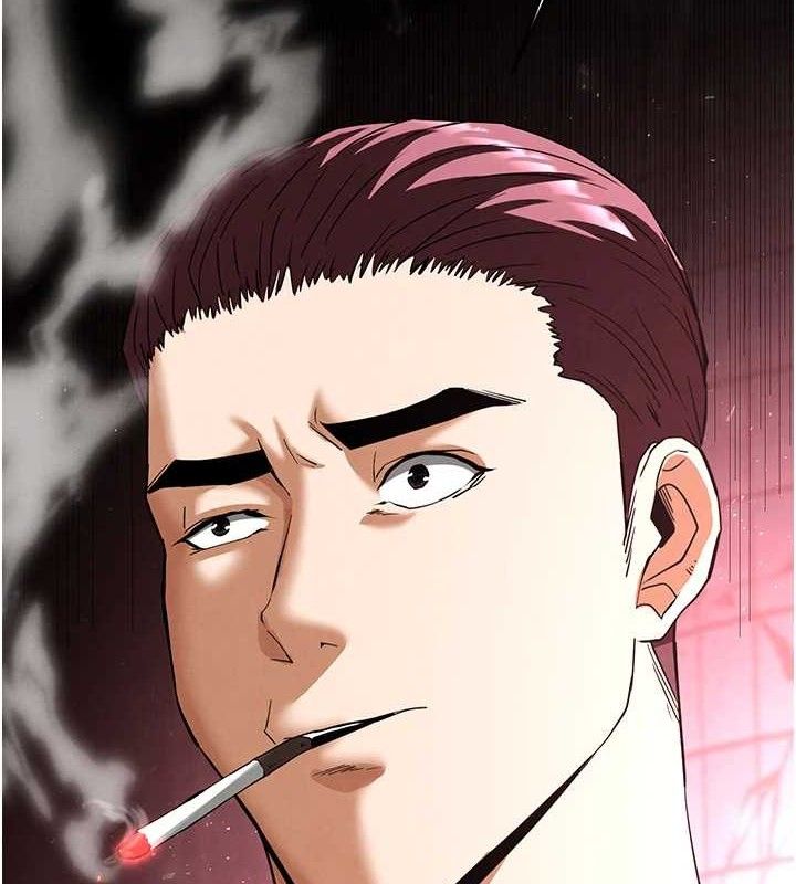 末日鵰堡