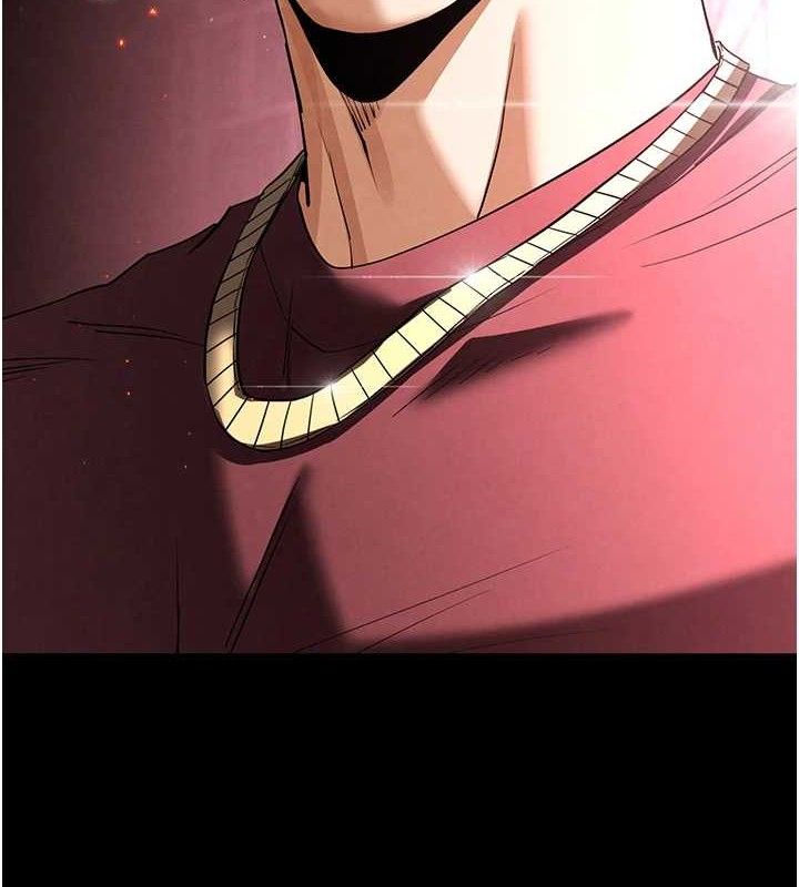 末日鵰堡