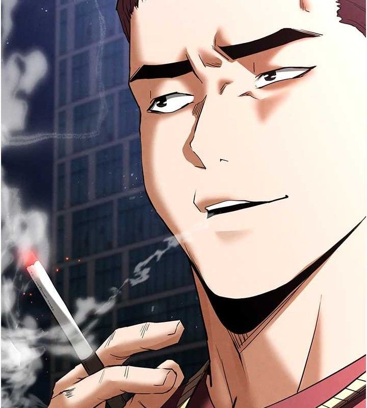 末日鵰堡