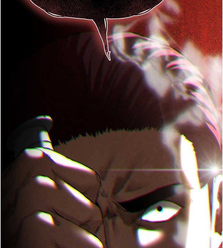 末日鵰堡