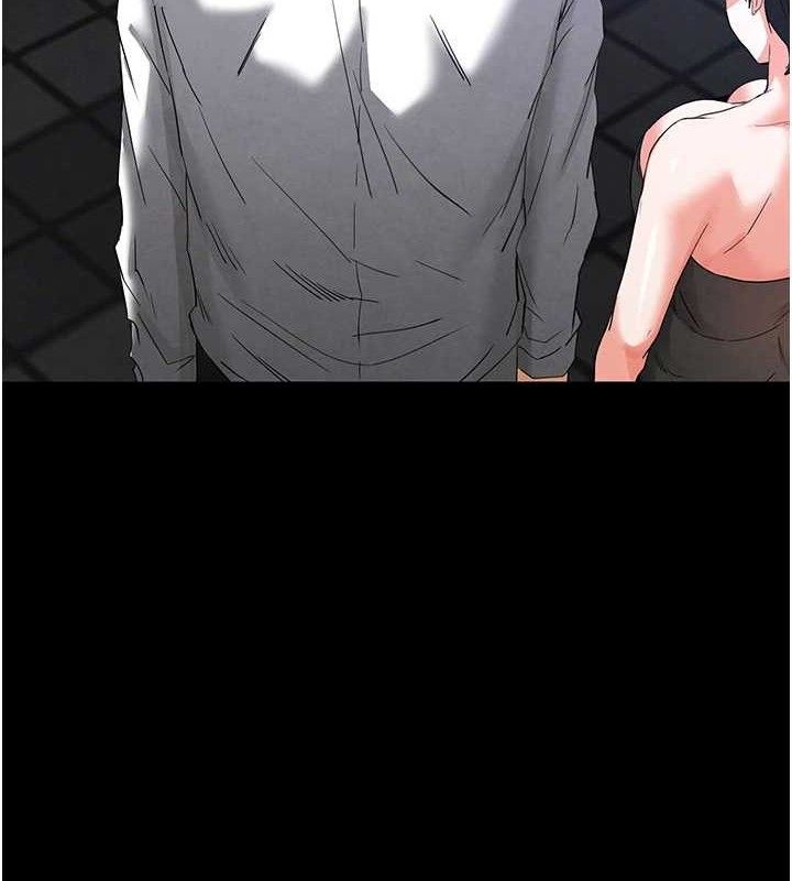 末日鵰堡