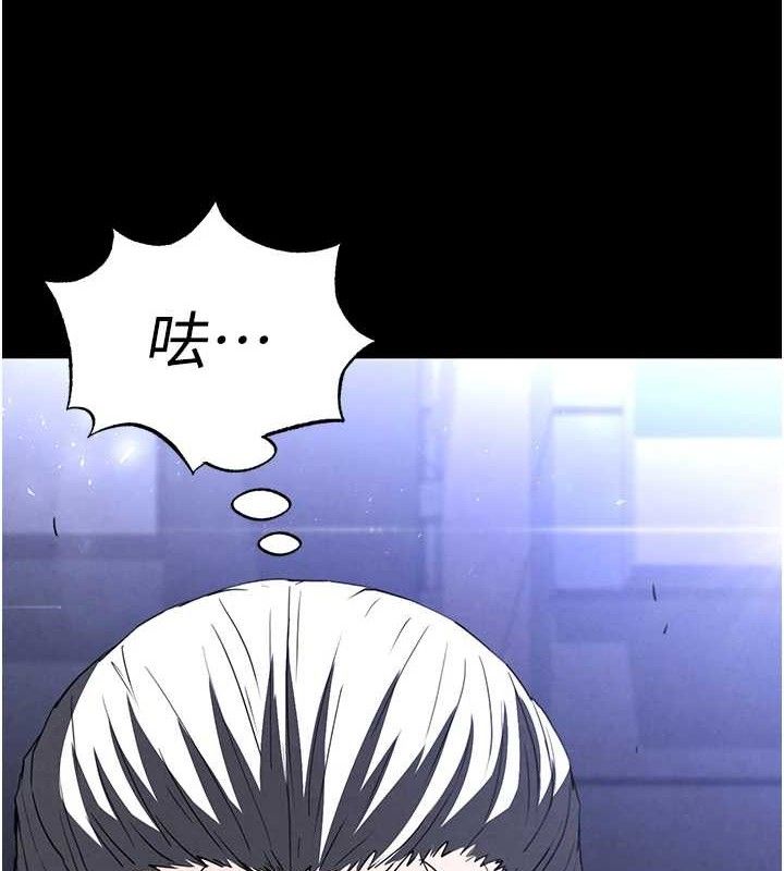 末日鵰堡
