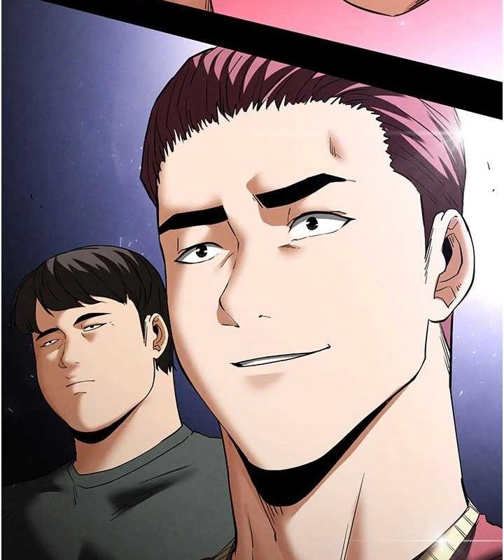 末日鵰堡