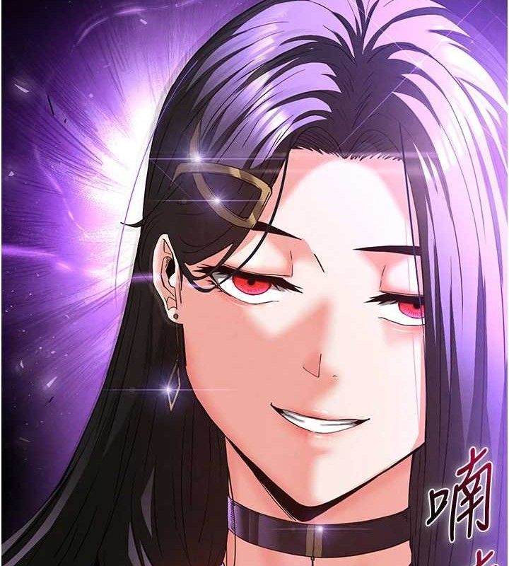 末日鵰堡