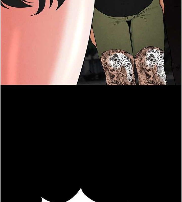 末日鵰堡