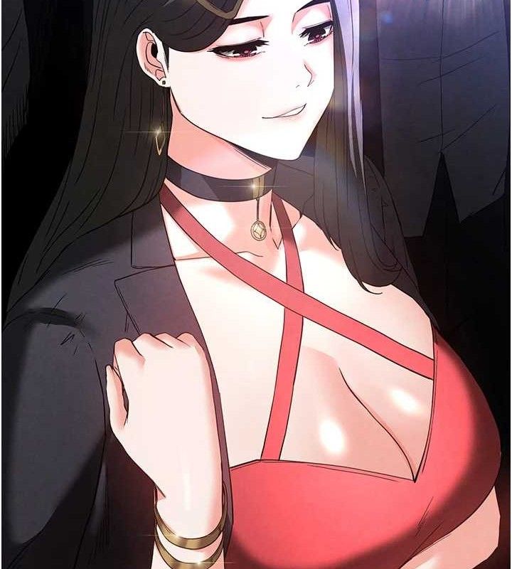 末日鵰堡