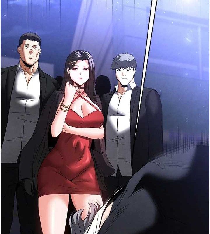 末日鵰堡