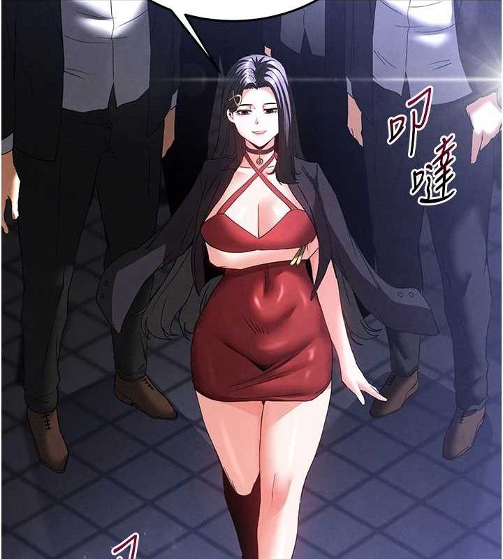 末日鵰堡
