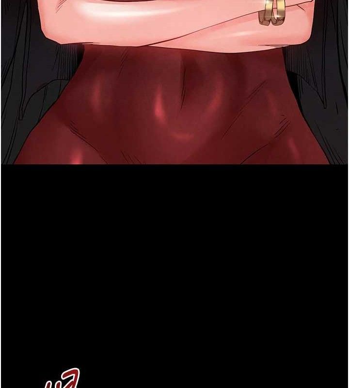末日鵰堡
