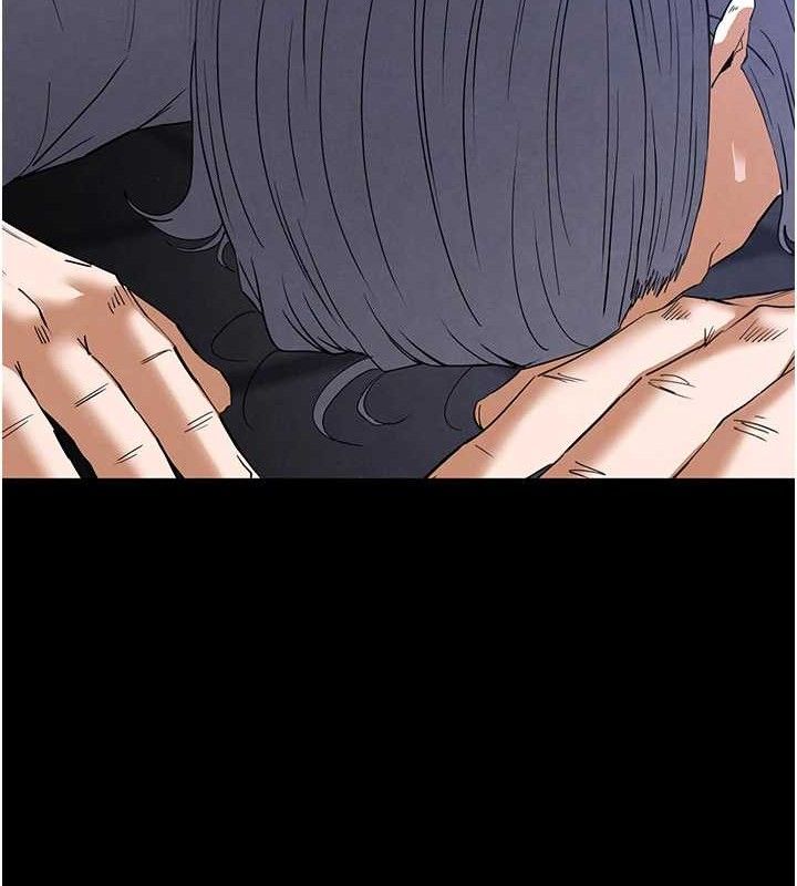 末日鵰堡