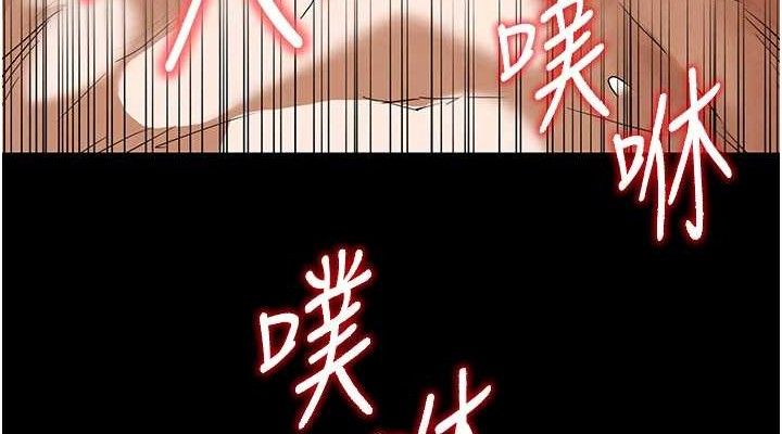 末日鵰堡