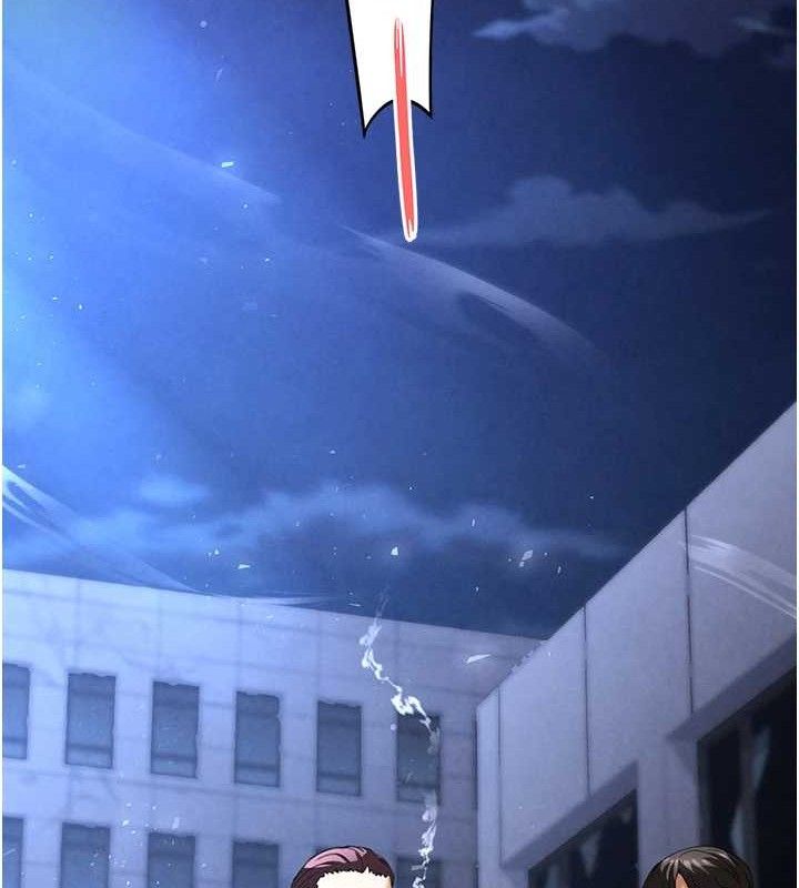 末日鵰堡