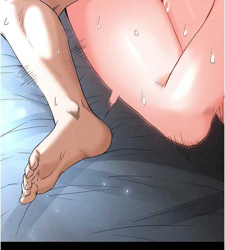 末日鵰堡
