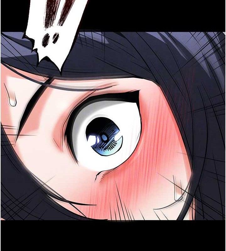 末日鵰堡