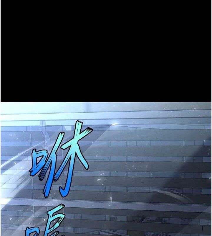 末日鵰堡