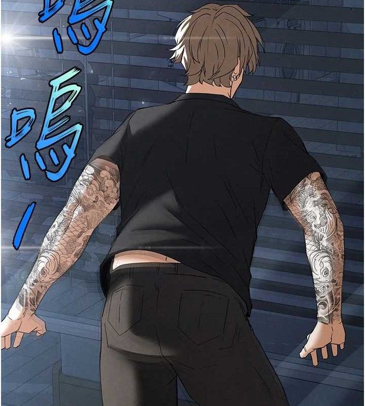 末日鵰堡