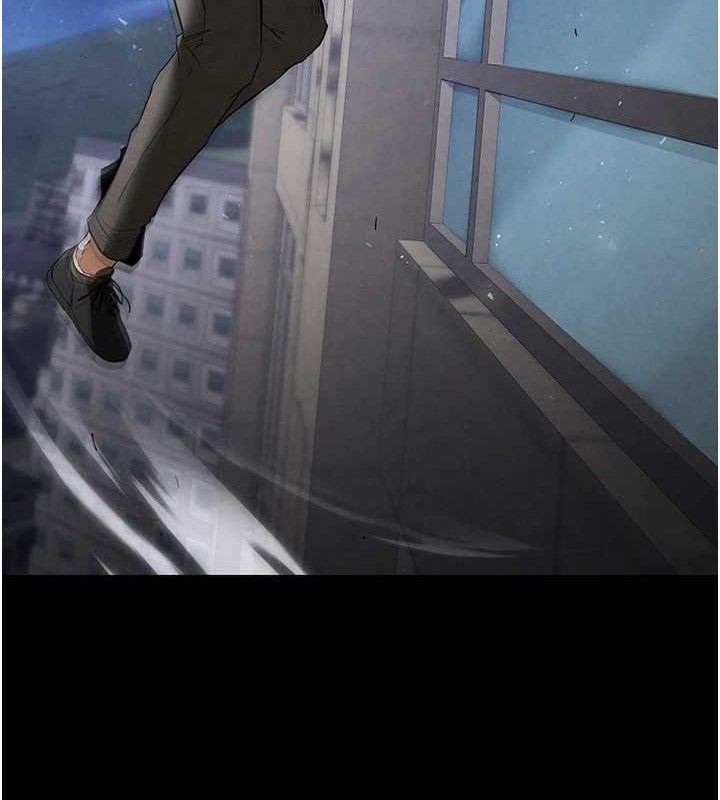 末日鵰堡